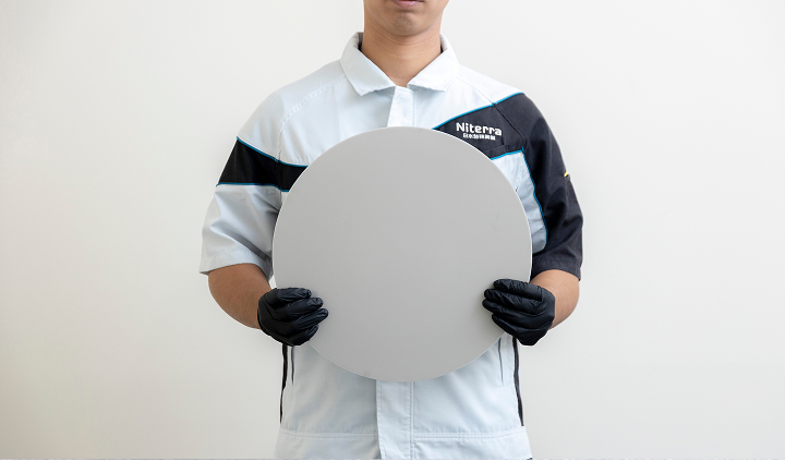 Aluminum Nitride (AlN)