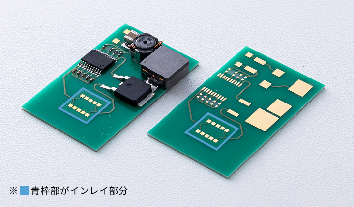高放熱絶縁基板